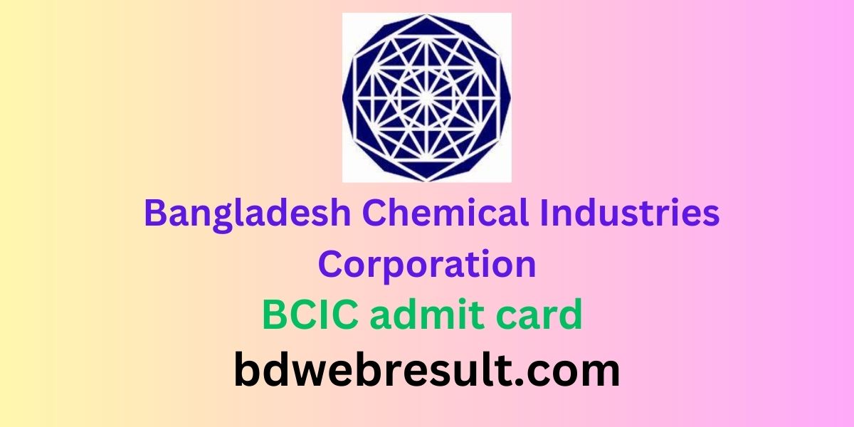 BCIC Admit Card 2023
