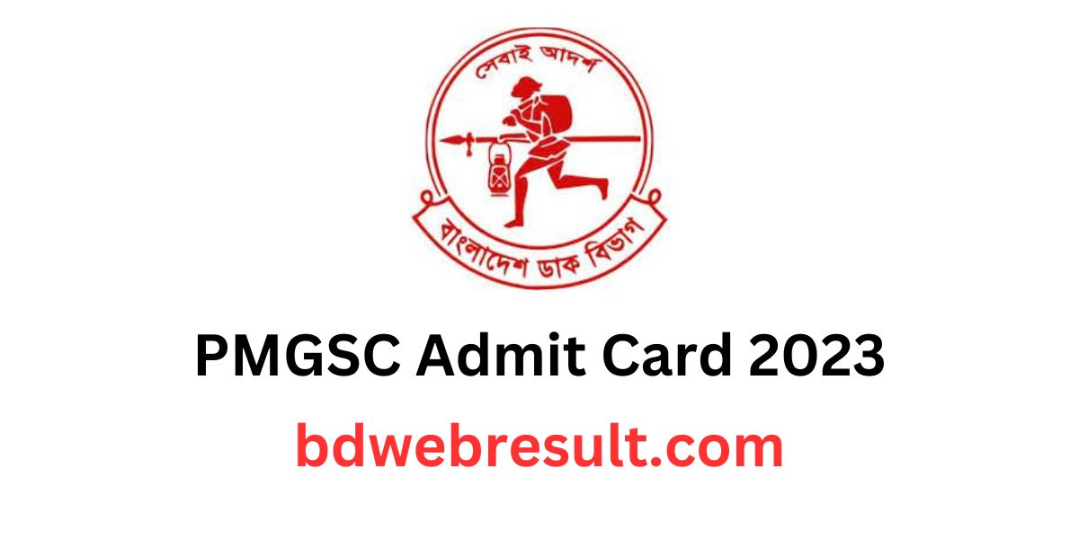 PMGSC Admit Card 2023