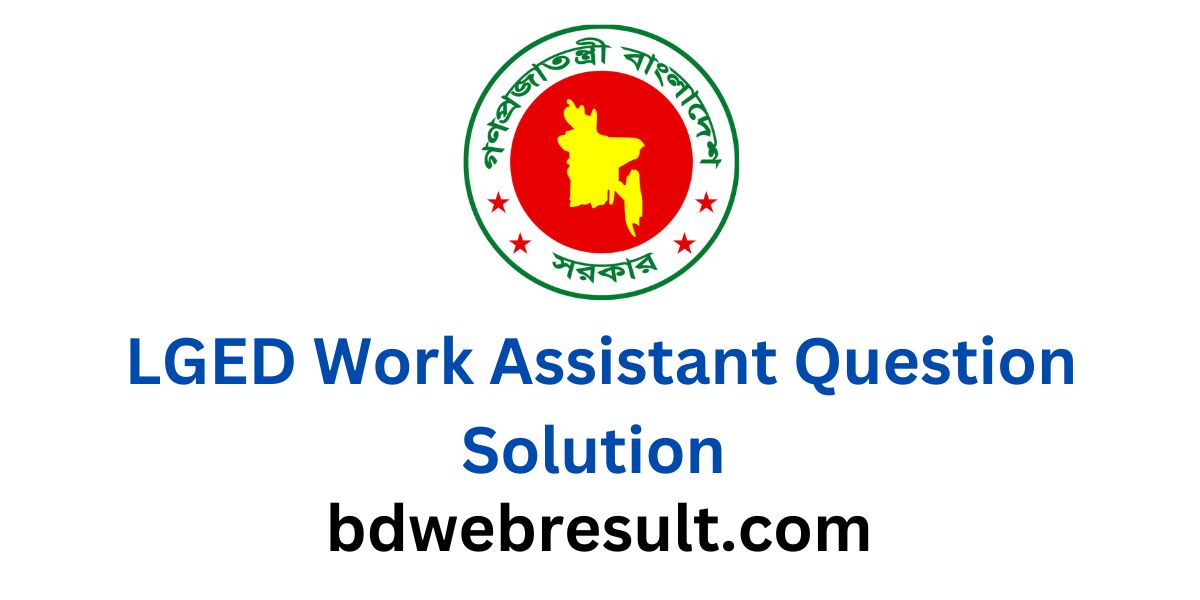 LGED Question Solution 2023