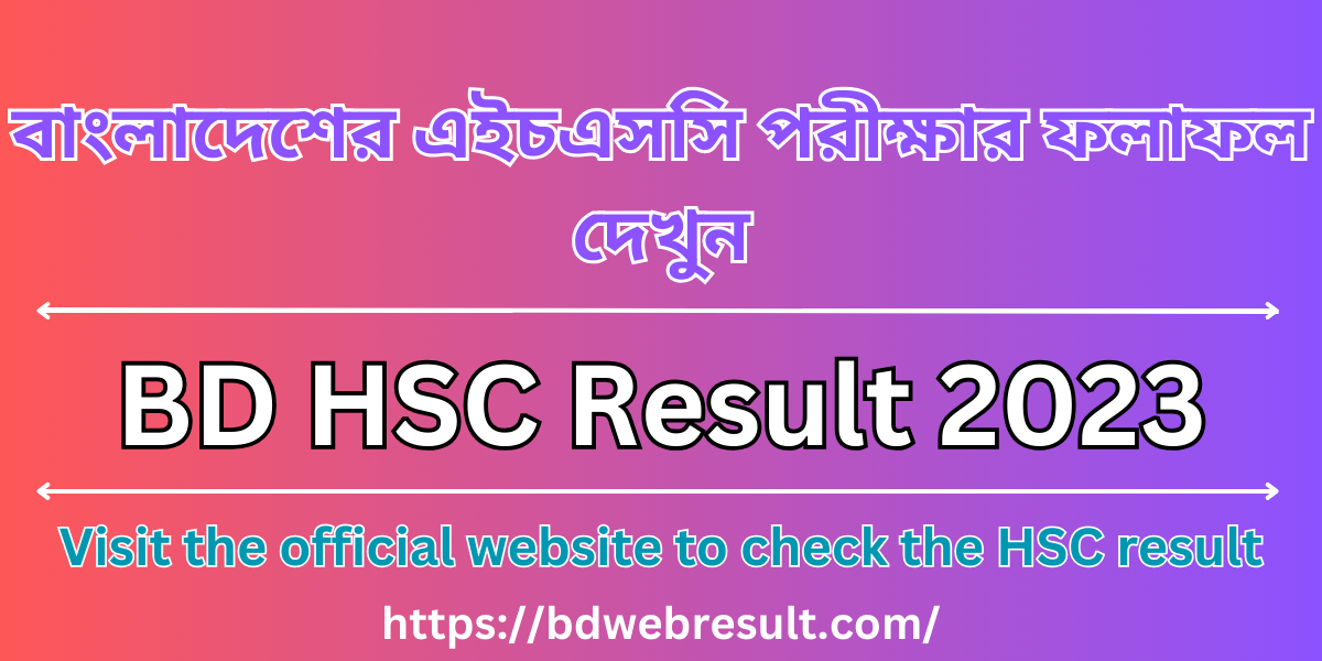 BD HSC Result 2023