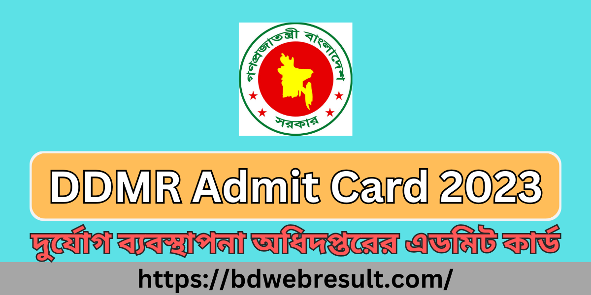 DDMR Admit Card 2023